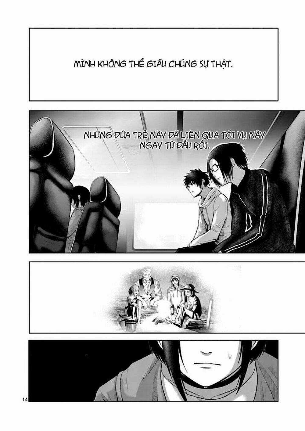 Good Night World - Chapter 36 - Trang 14