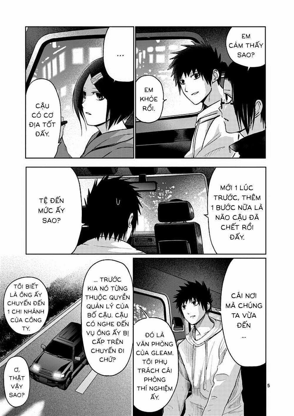 Good Night World - Chapter 36 - Trang 5