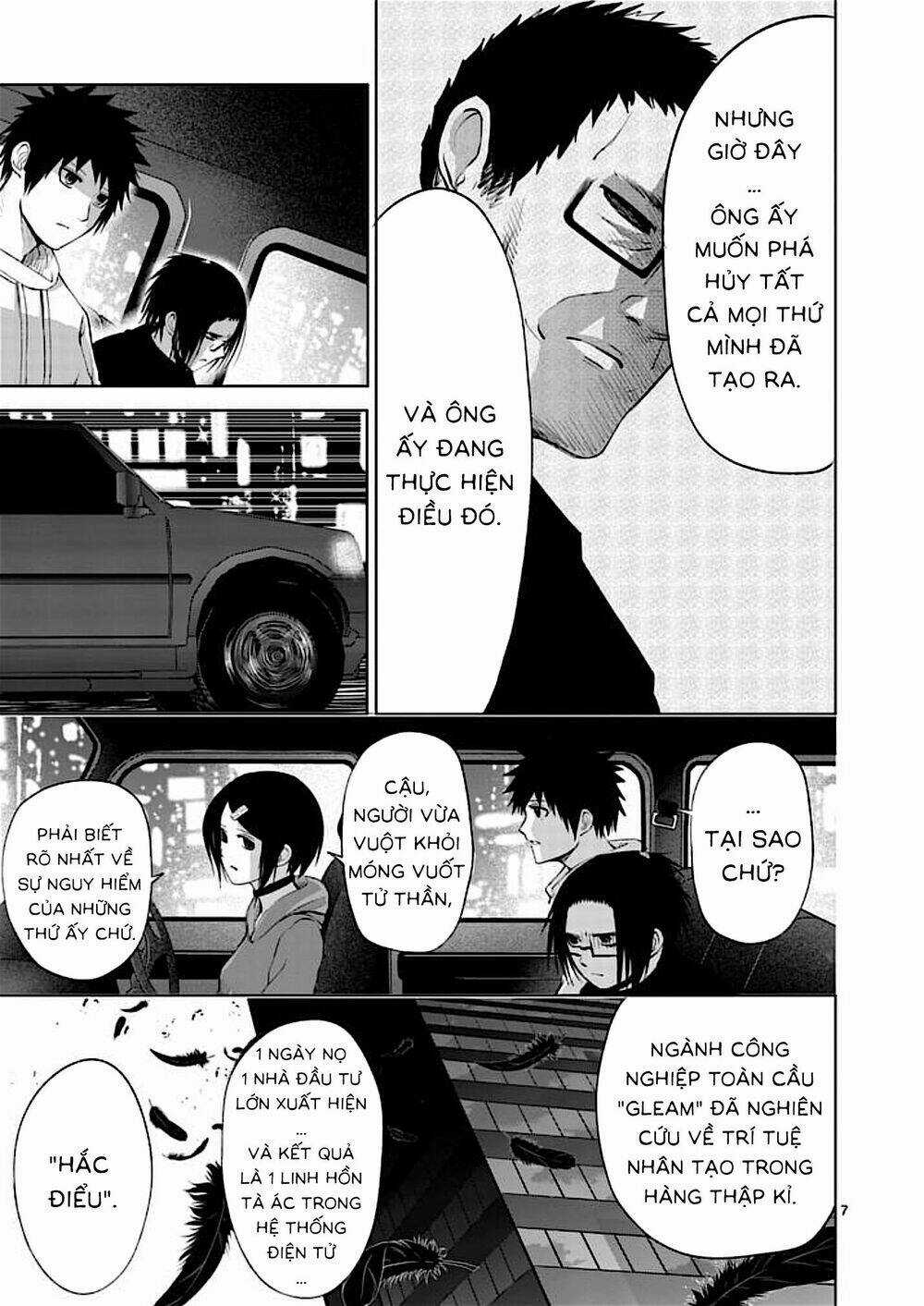 Good Night World - Chapter 36 - Trang 7