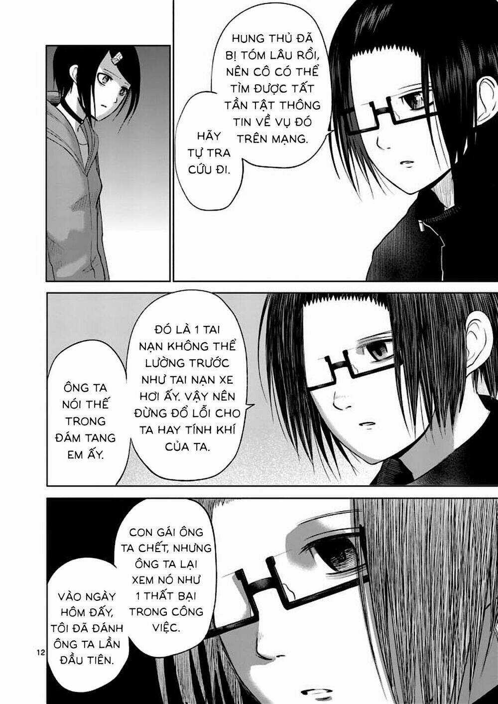 Good Night World - Chapter 37 - Trang 12