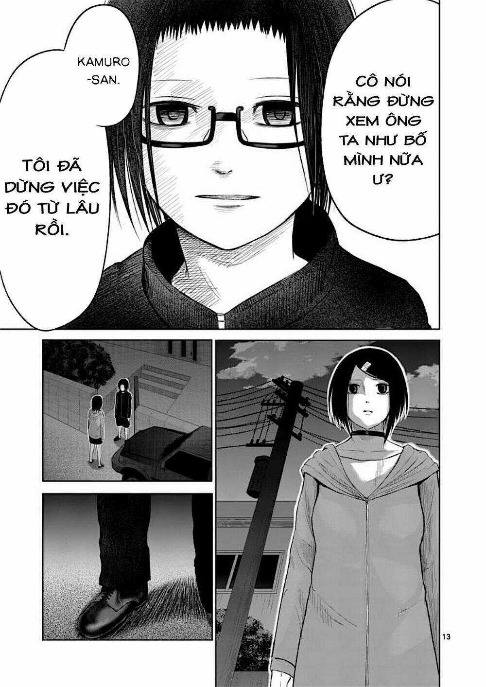 Good Night World - Chapter 37 - Trang 13