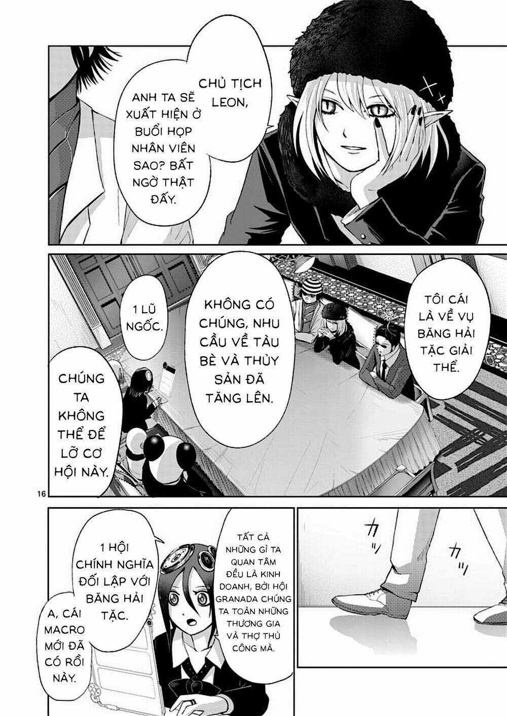 Good Night World - Chapter 37 - Trang 16