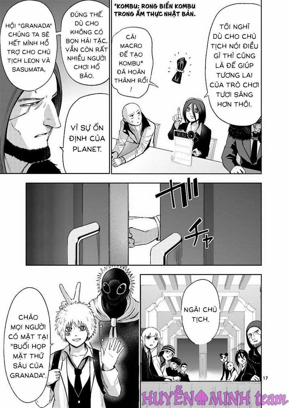 Good Night World - Chapter 37 - Trang 17