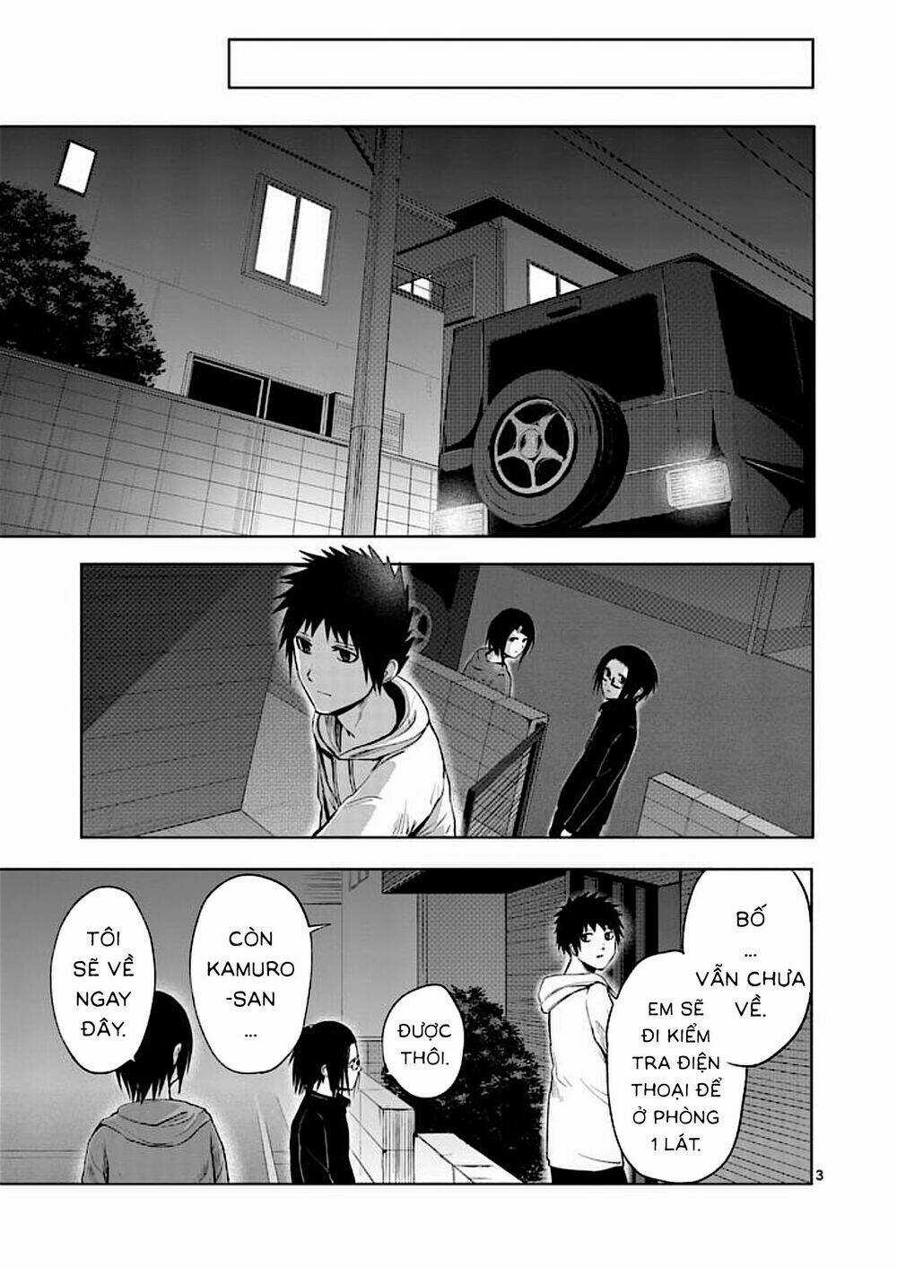 Good Night World - Chapter 37 - Trang 3