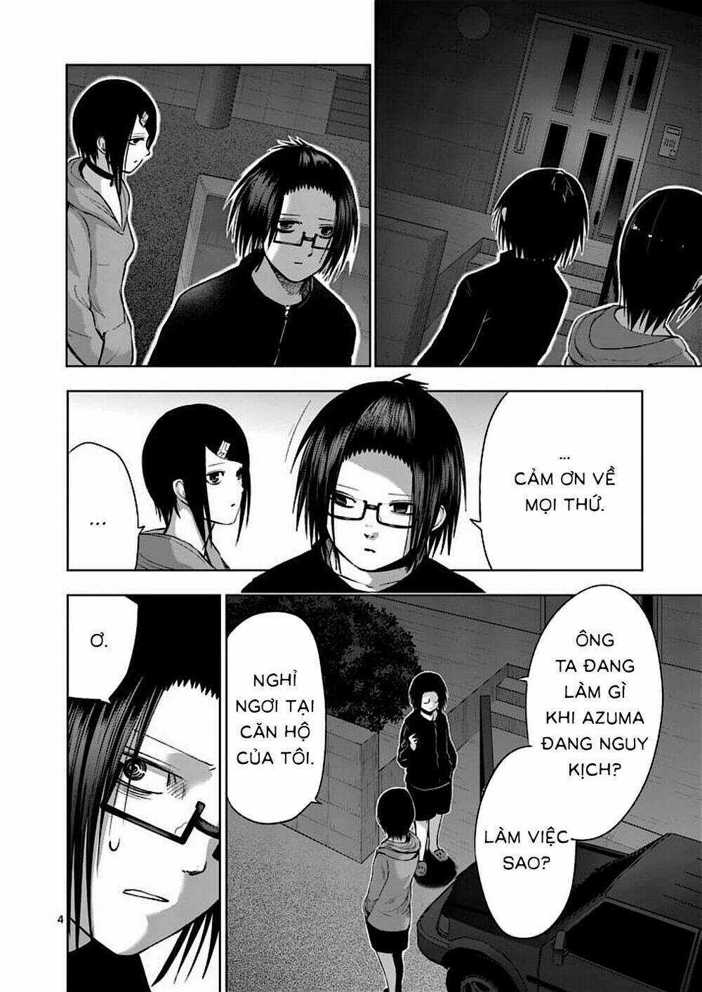 Good Night World - Chapter 37 - Trang 4