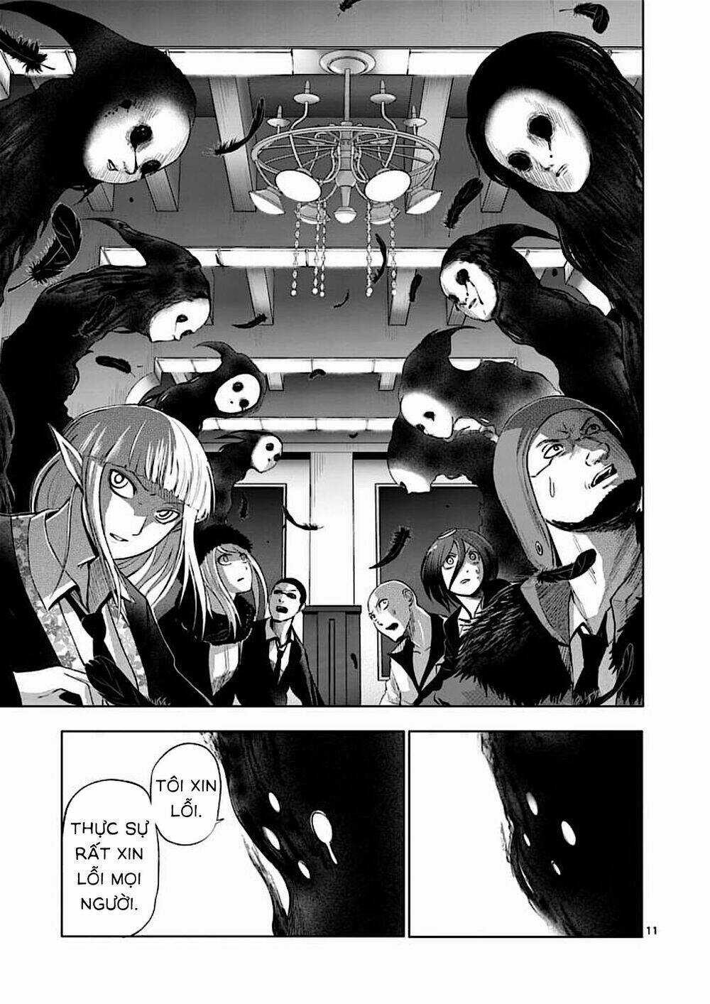 Good Night World - Chapter 38 - Trang 11