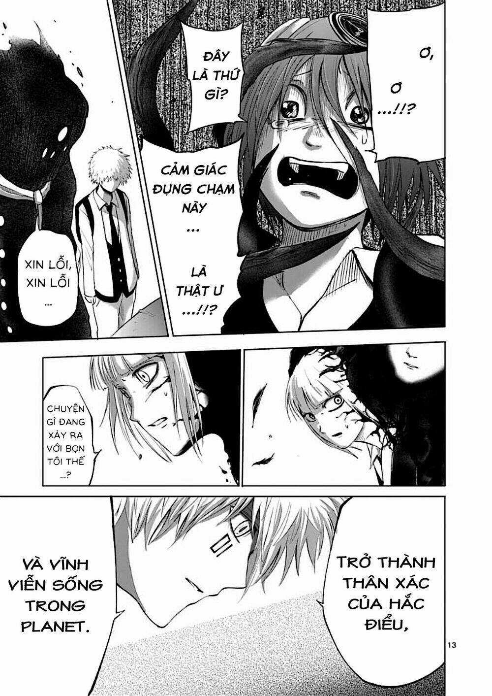 Good Night World - Chapter 38 - Trang 13