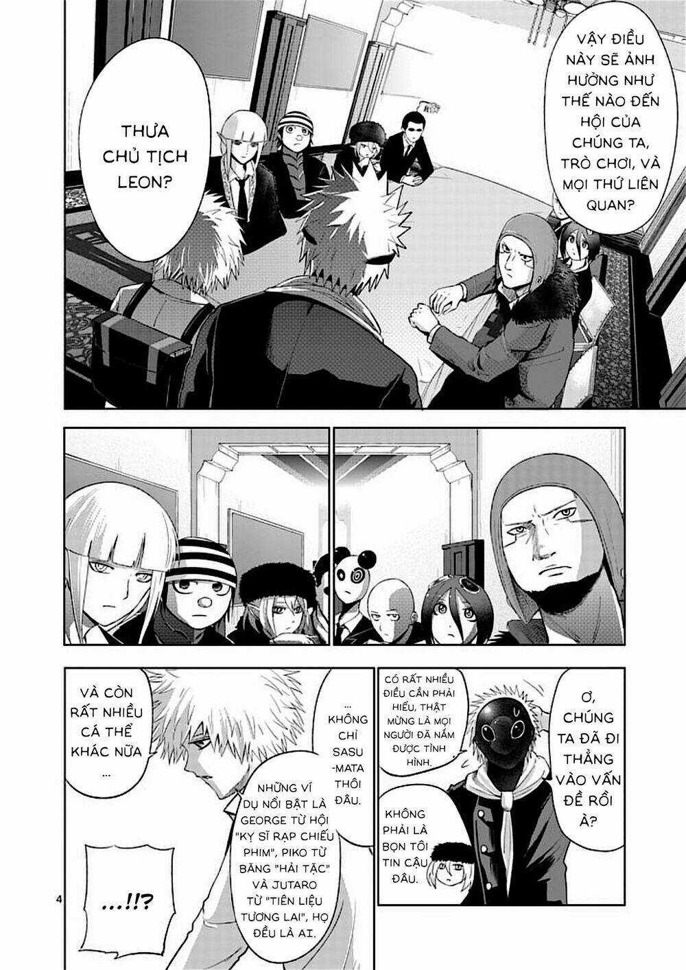 Good Night World - Chapter 38 - Trang 4