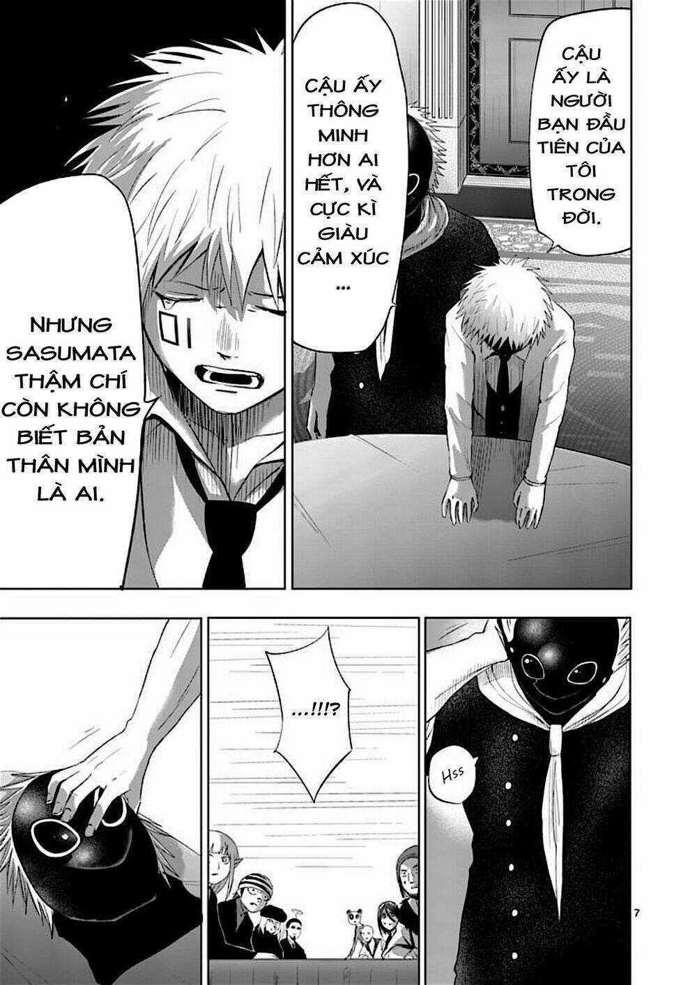 Good Night World - Chapter 38 - Trang 7