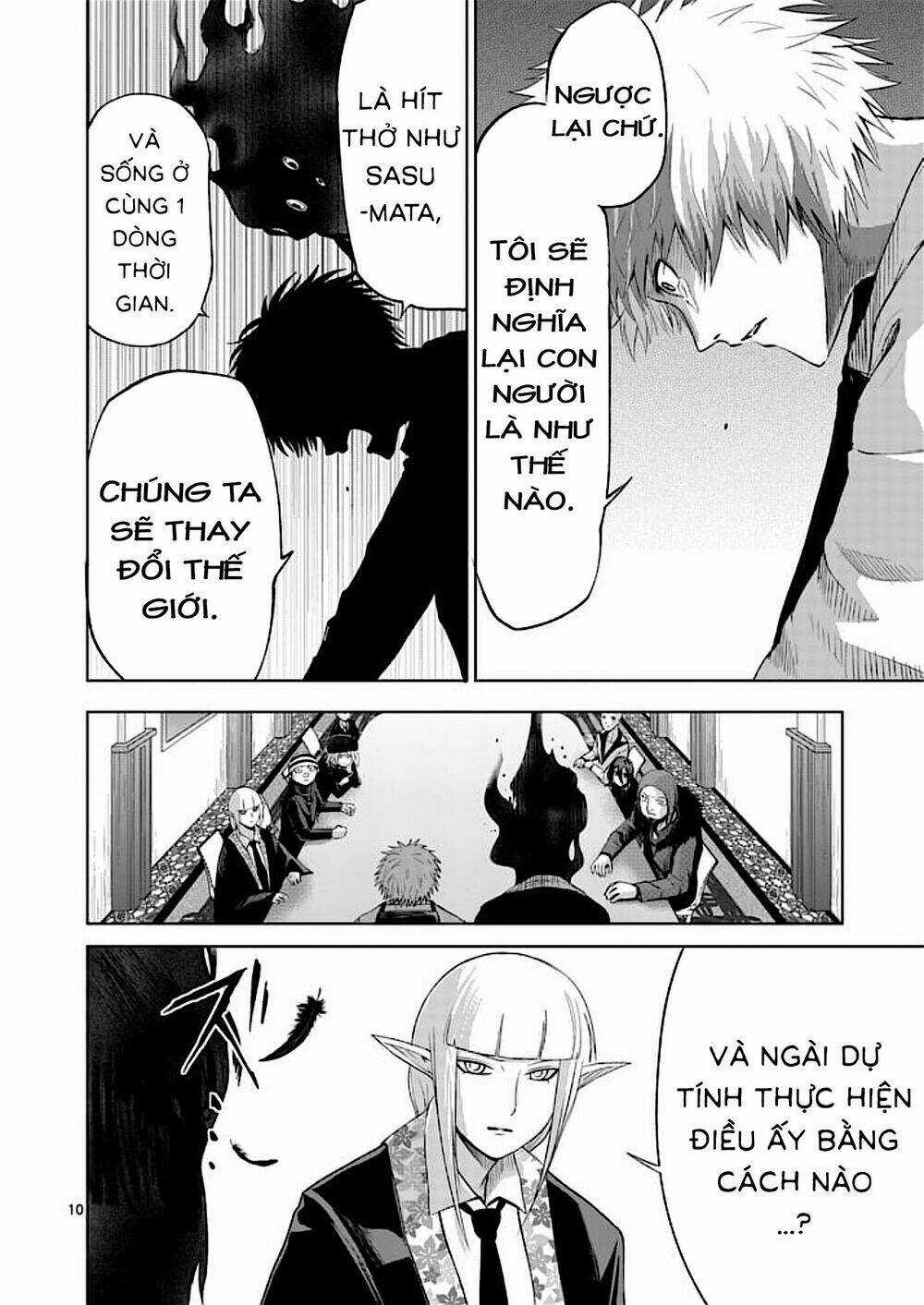 Good Night World - Chapter 38 - Trang 10