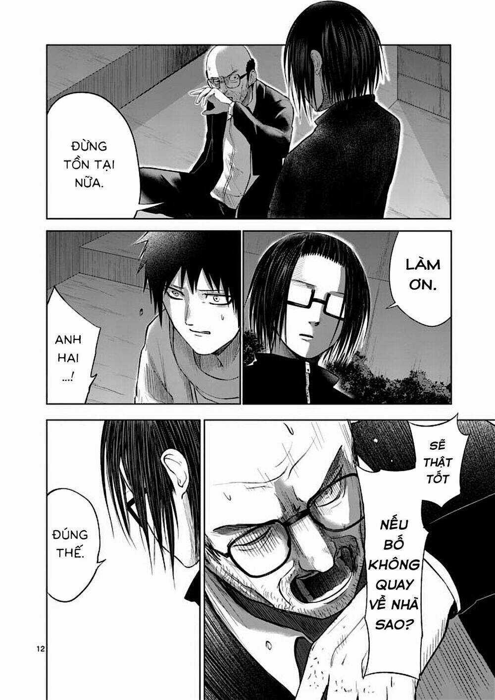 Good Night World - Chapter 39 - Trang 12