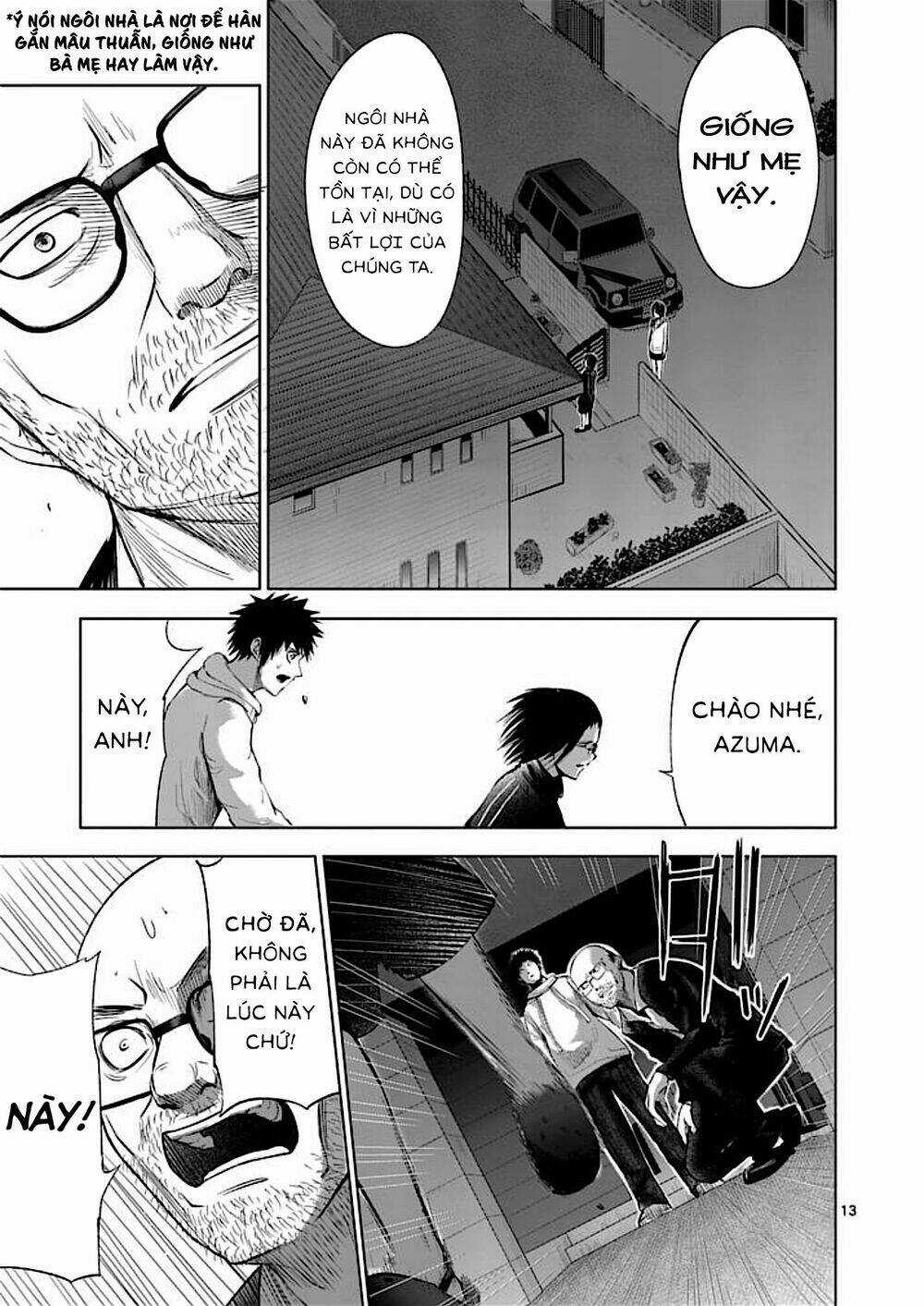 Good Night World - Chapter 39 - Trang 13