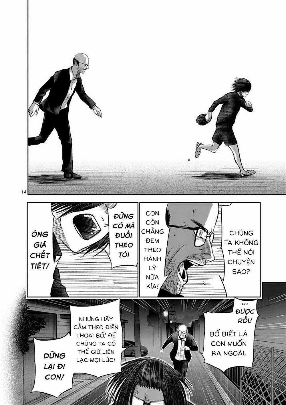 Good Night World - Chapter 39 - Trang 14