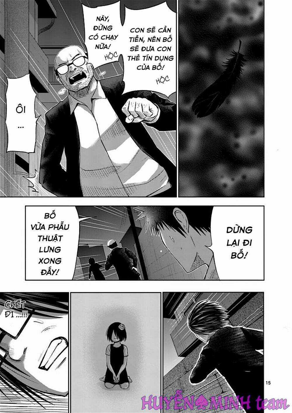 Good Night World - Chapter 39 - Trang 15