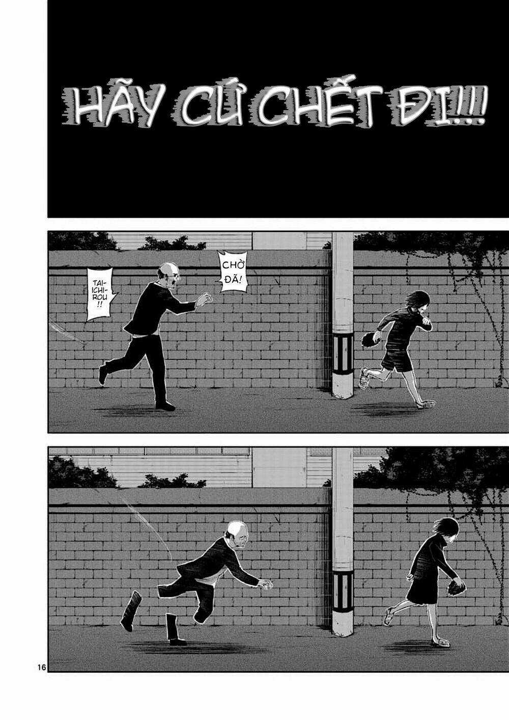 Good Night World - Chapter 39 - Trang 16