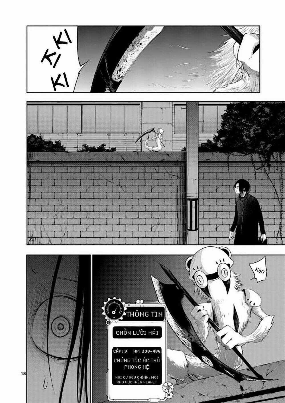 Good Night World - Chapter 39 - Trang 18