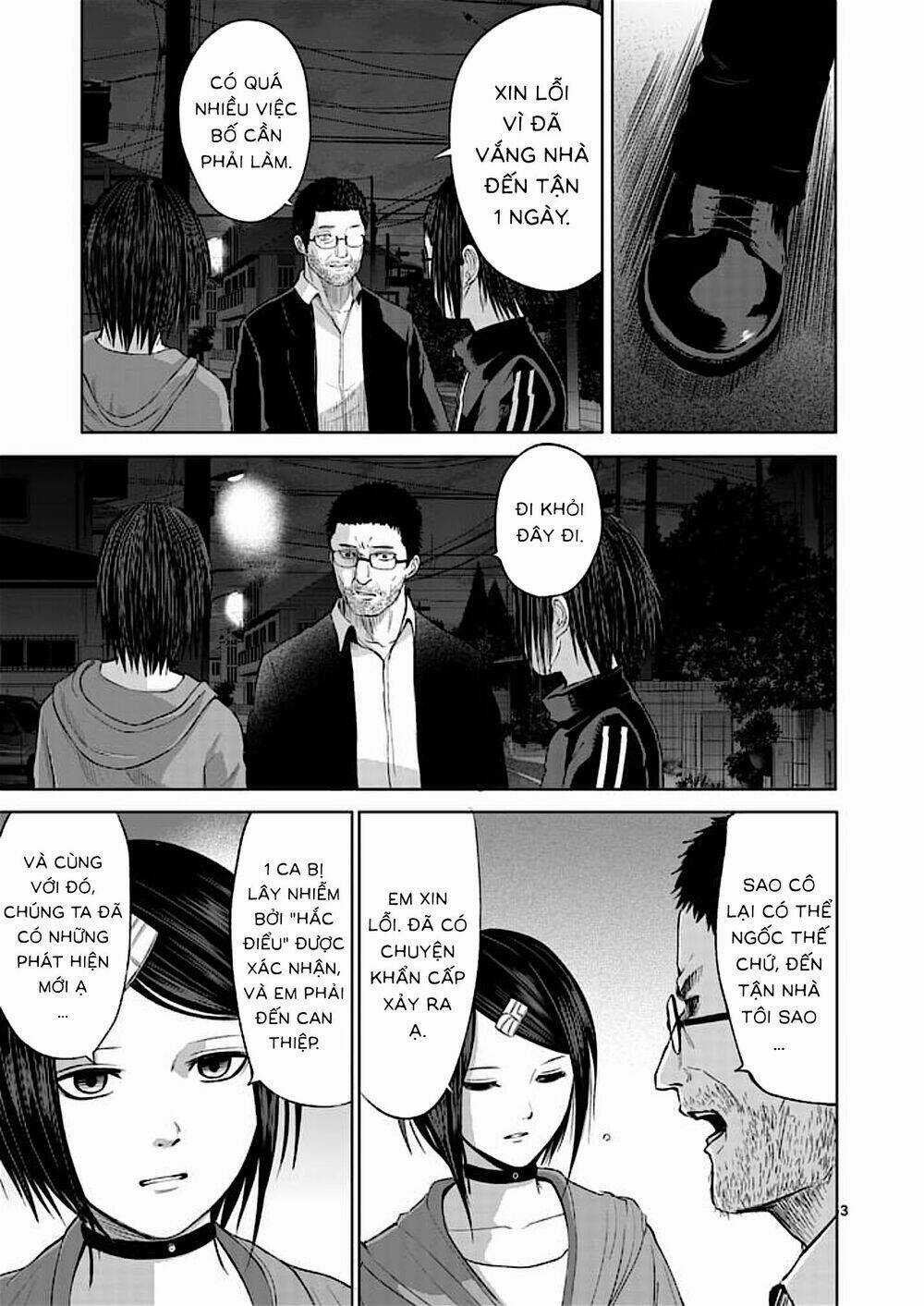 Good Night World - Chapter 39 - Trang 3