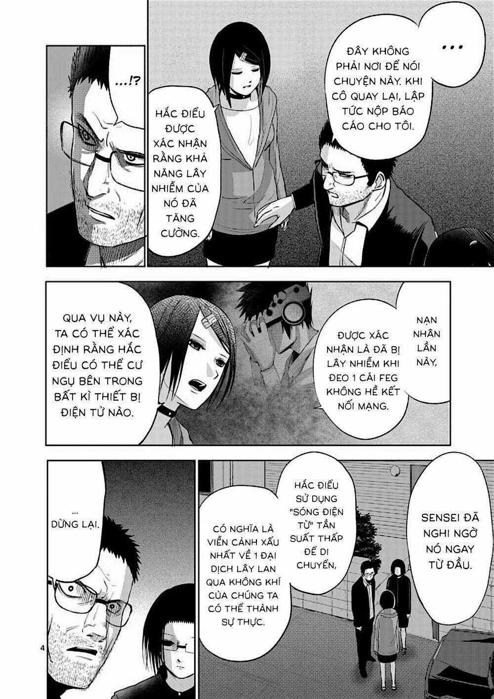 Good Night World - Chapter 39 - Trang 4