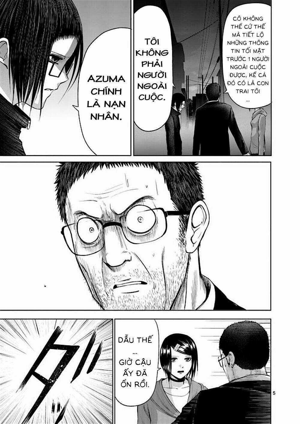 Good Night World - Chapter 39 - Trang 5