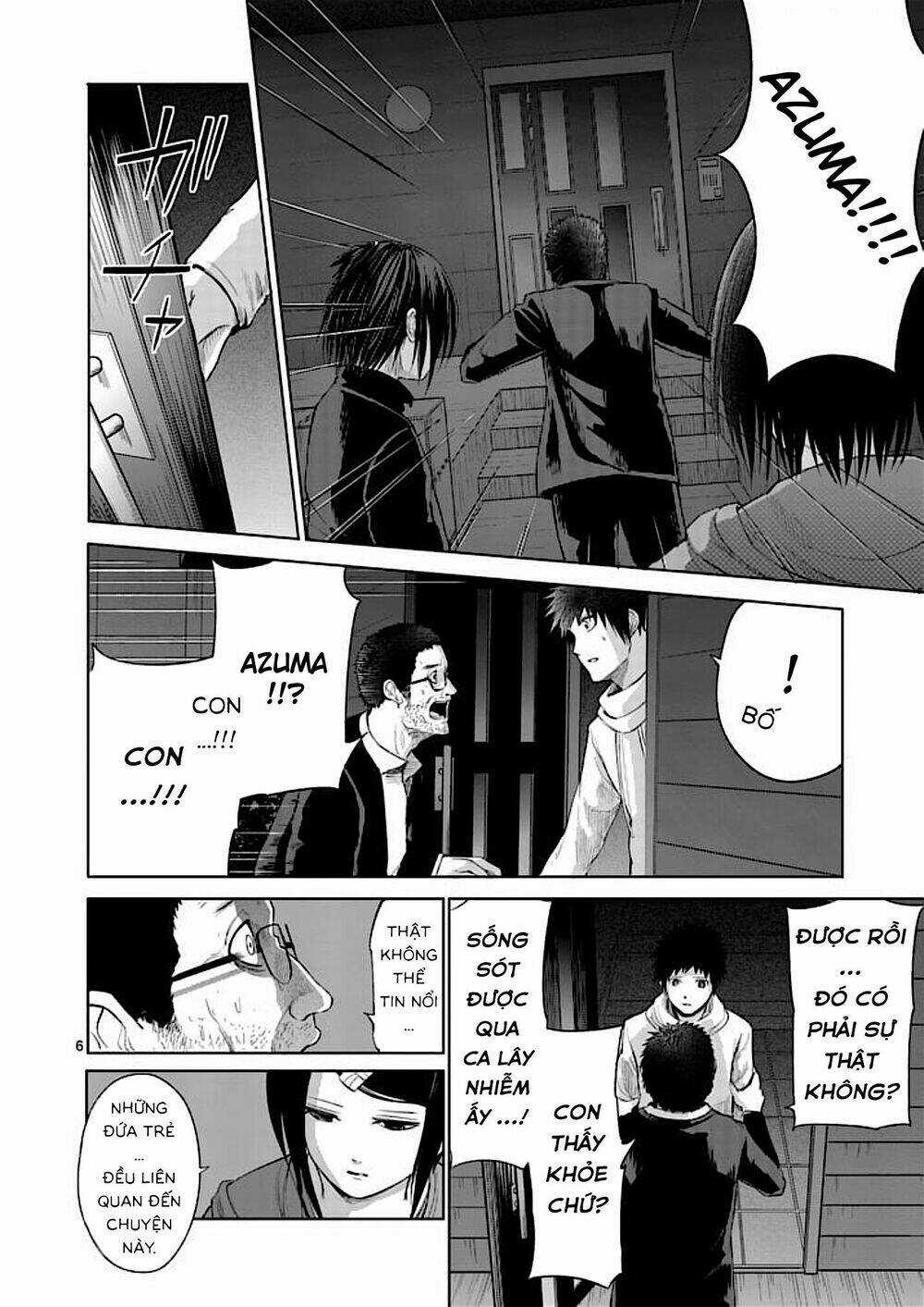 Good Night World - Chapter 39 - Trang 6