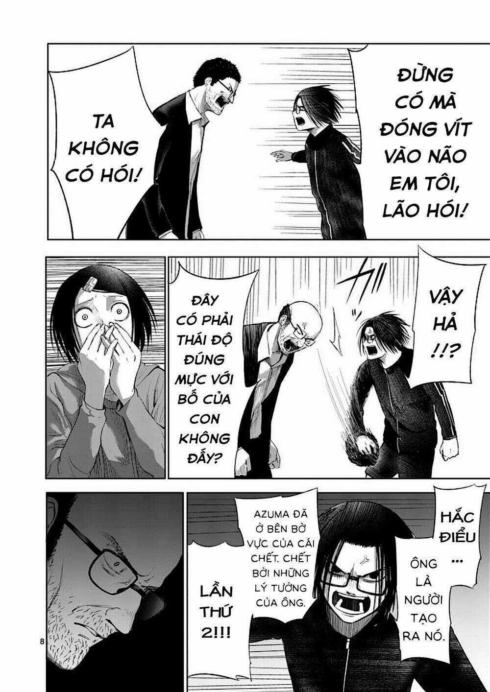 Good Night World - Chapter 39 - Trang 8