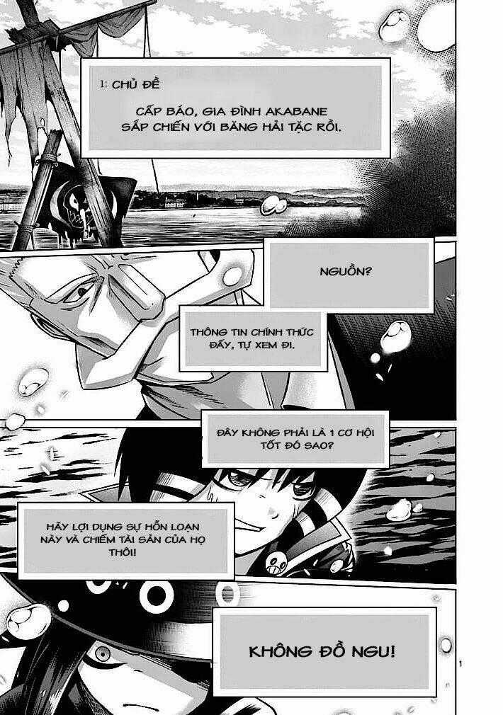 Good Night World - Chapter 4 - Trang 1