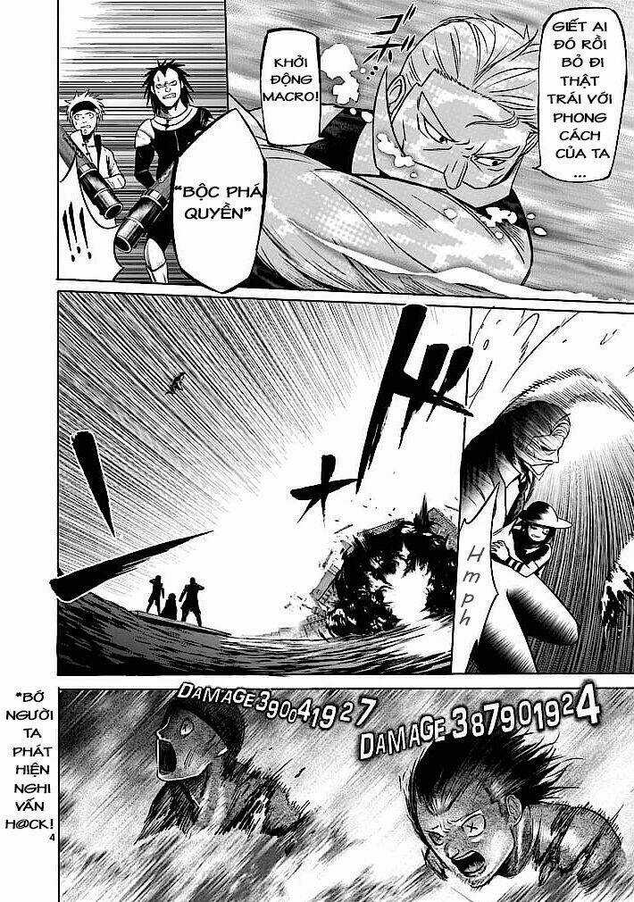 Good Night World - Chapter 4 - Trang 4