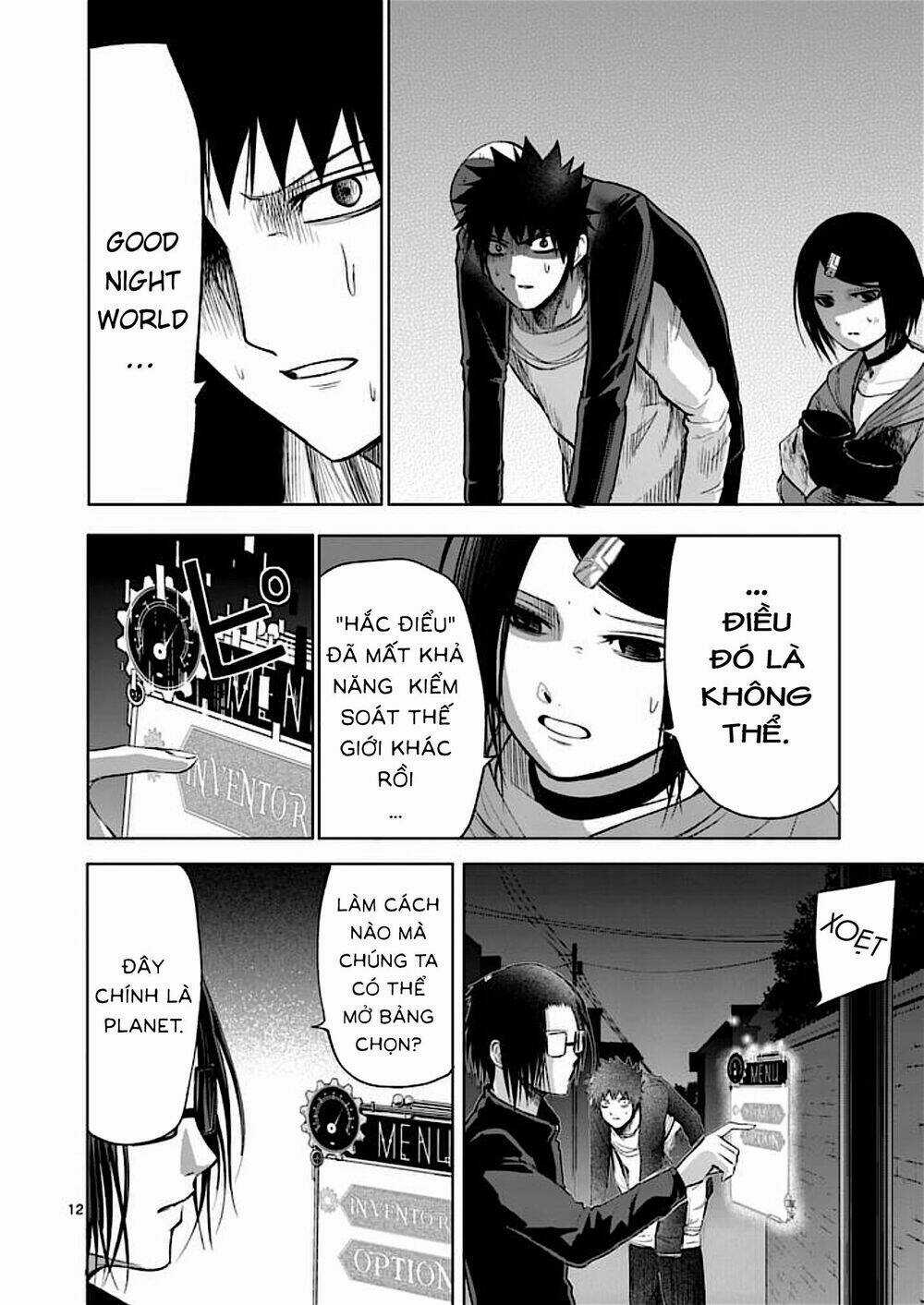 Good Night World - Chapter 40 - Trang 12