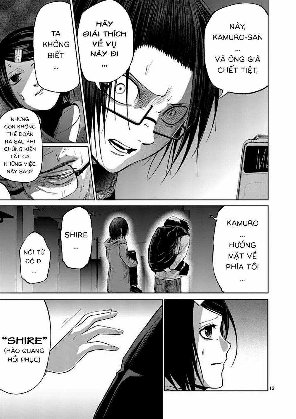 Good Night World - Chapter 40 - Trang 13