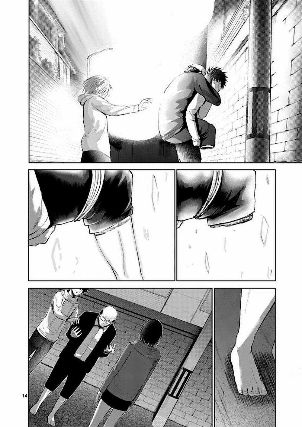 Good Night World - Chapter 40 - Trang 14