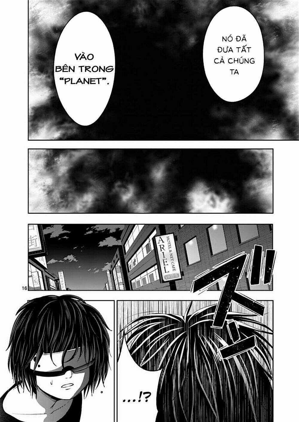 Good Night World - Chapter 40 - Trang 16