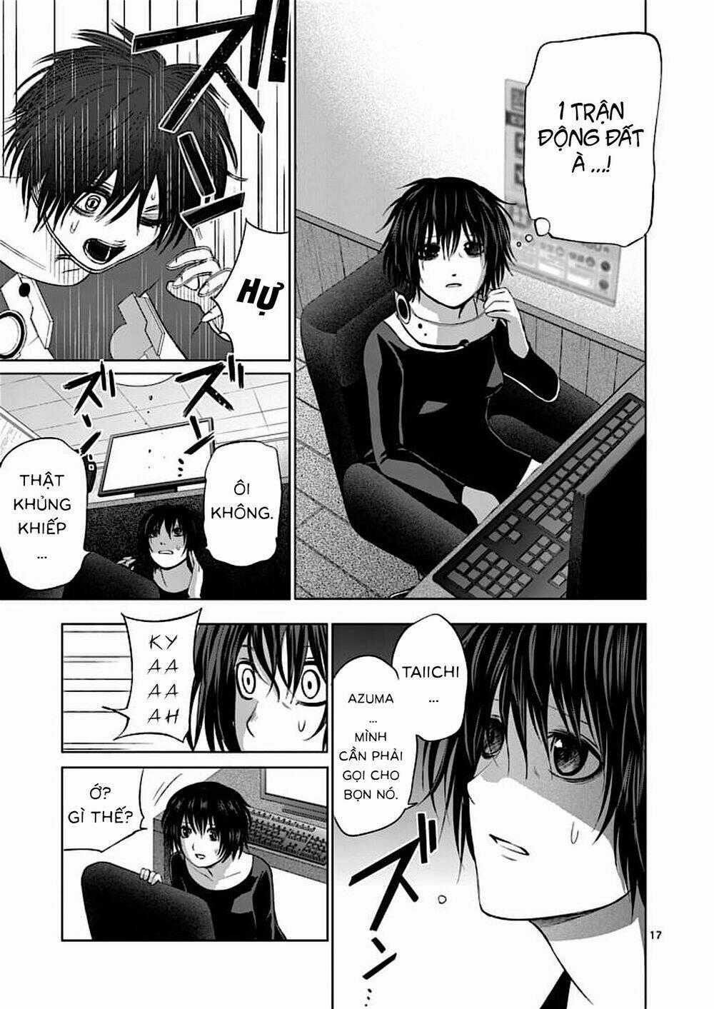 Good Night World - Chapter 40 - Trang 17