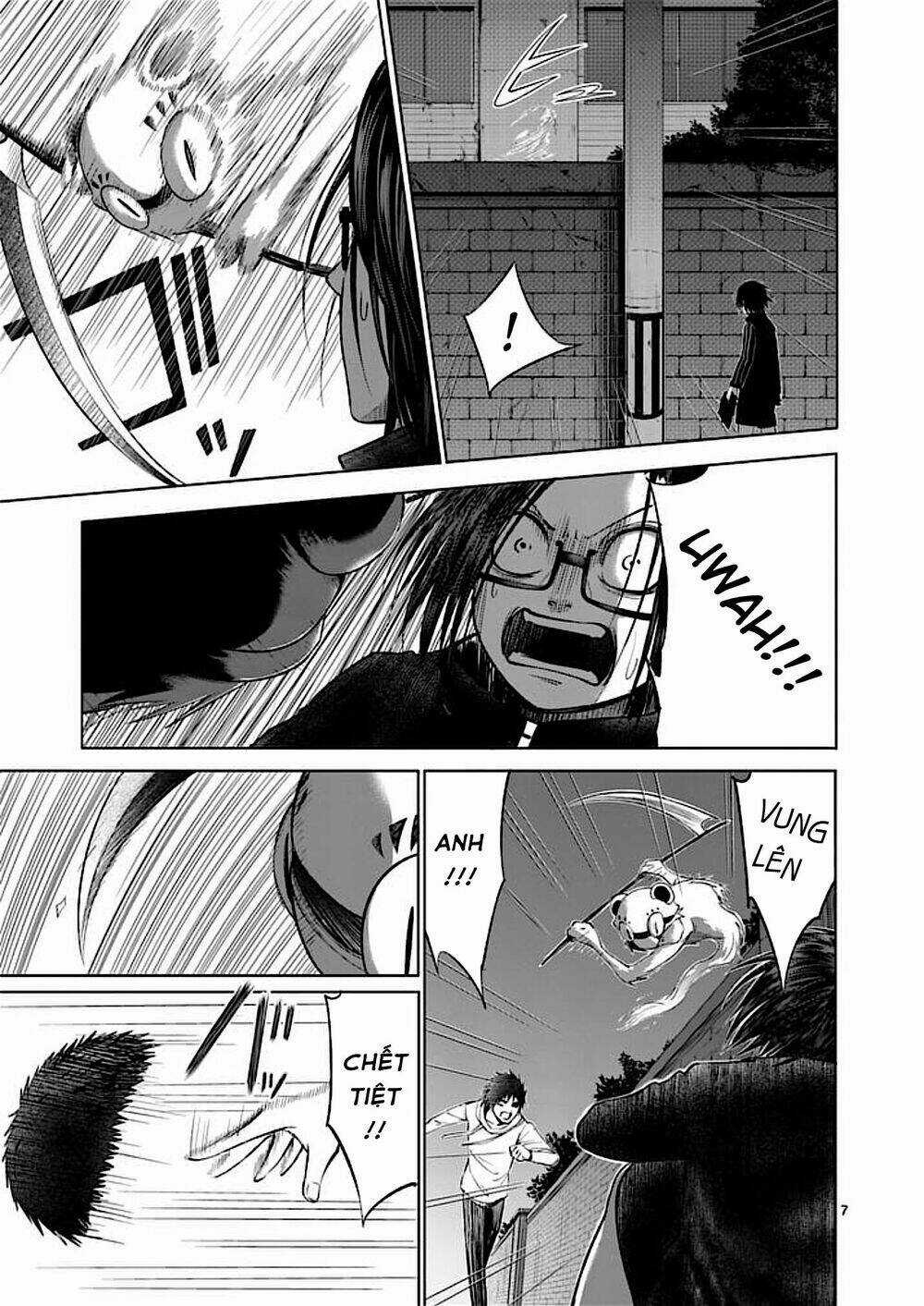 Good Night World - Chapter 40 - Trang 7