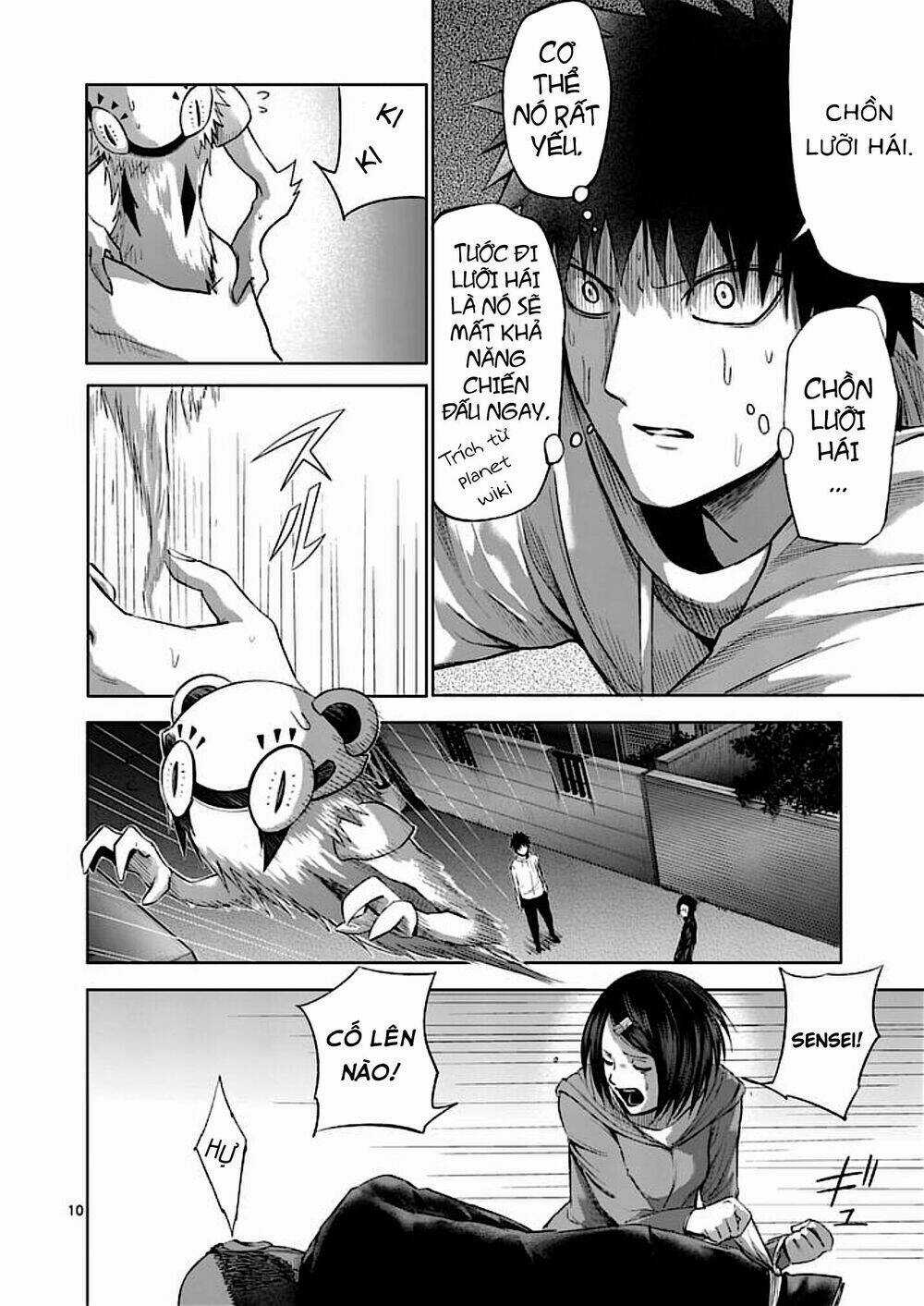 Good Night World - Chapter 40 - Trang 10