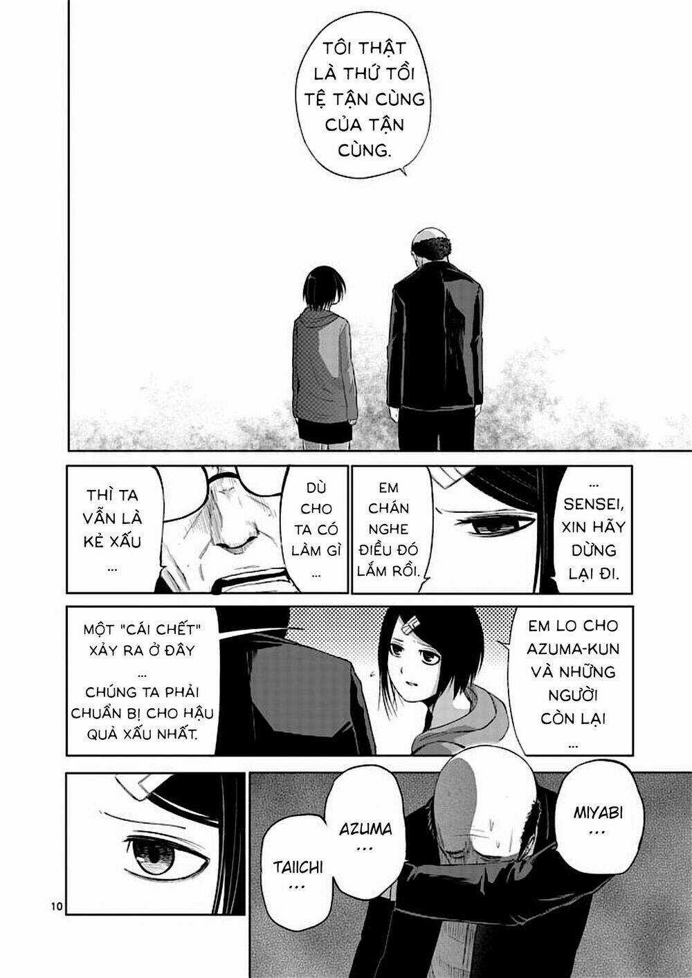 Good Night World - Chapter 41 - Trang 11
