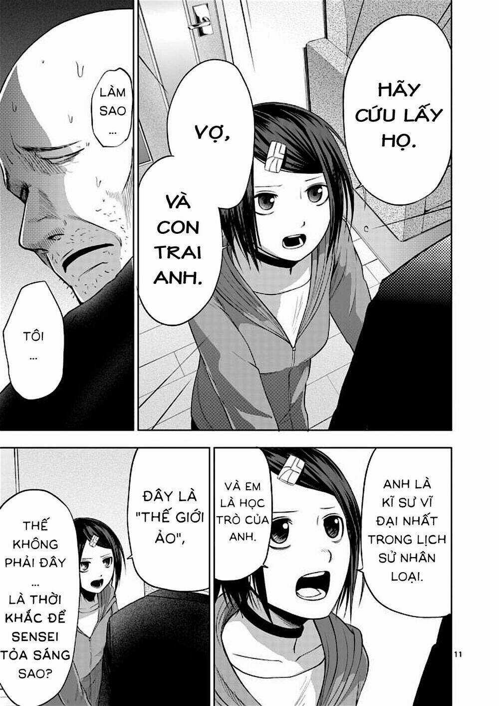 Good Night World - Chapter 41 - Trang 12