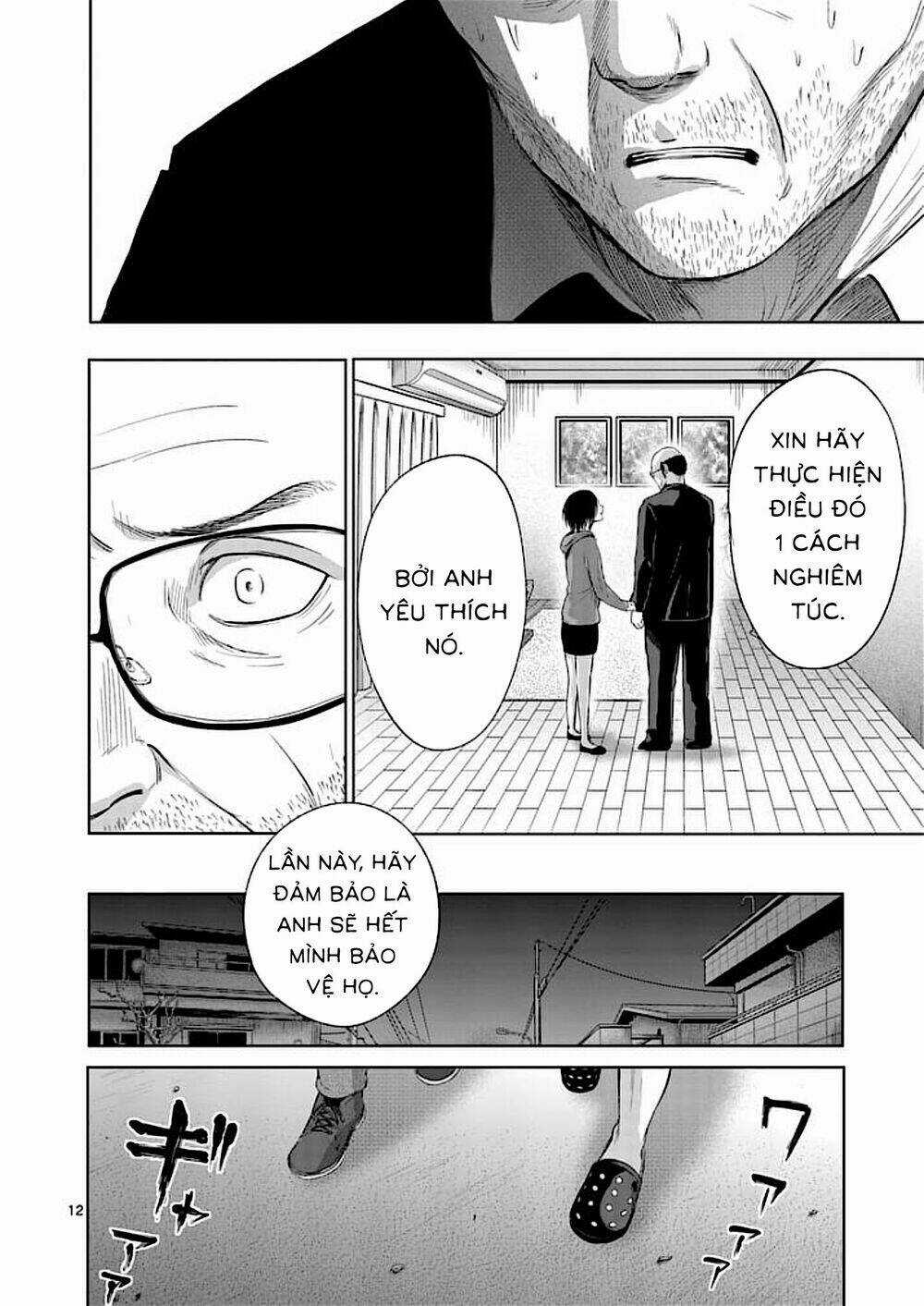 Good Night World - Chapter 41 - Trang 13