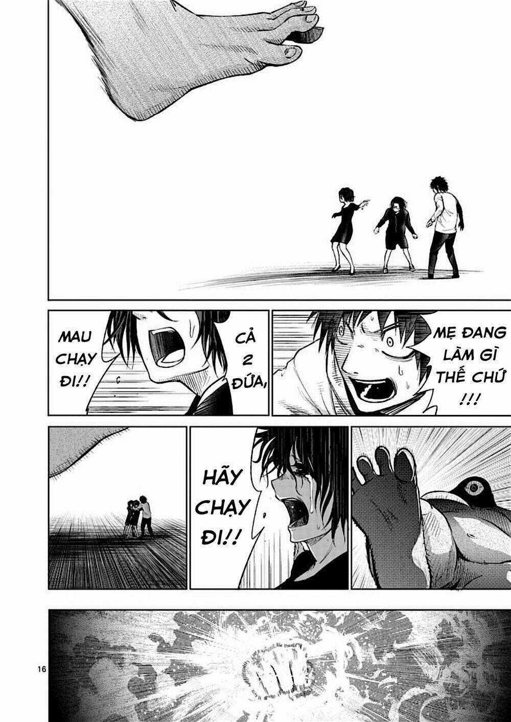 Good Night World - Chapter 41 - Trang 17