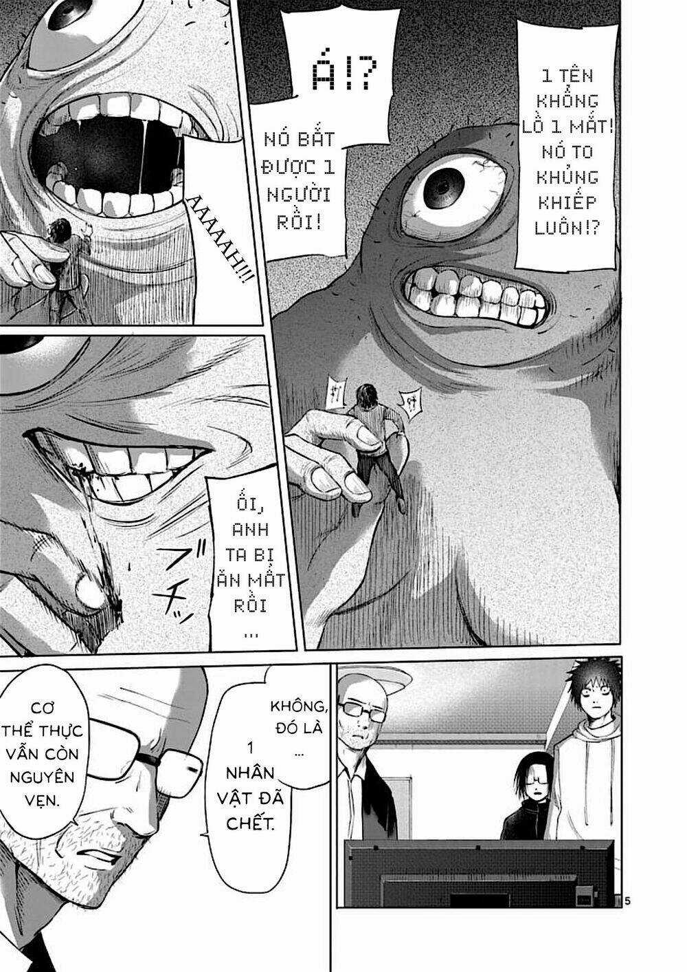 Good Night World - Chapter 41 - Trang 6