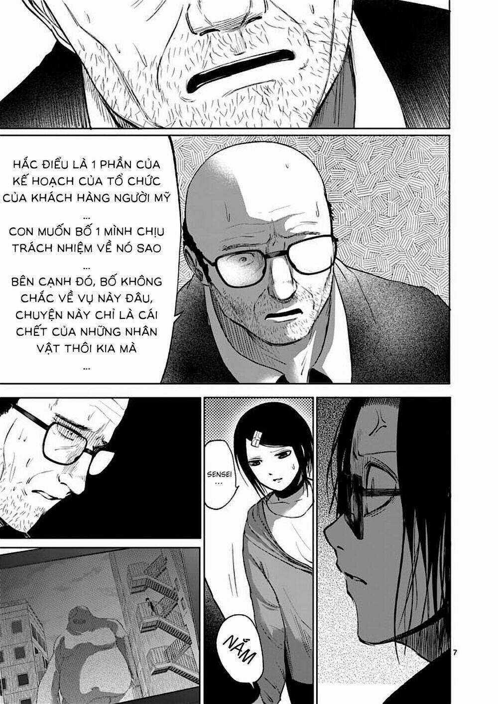 Good Night World - Chapter 41 - Trang 8