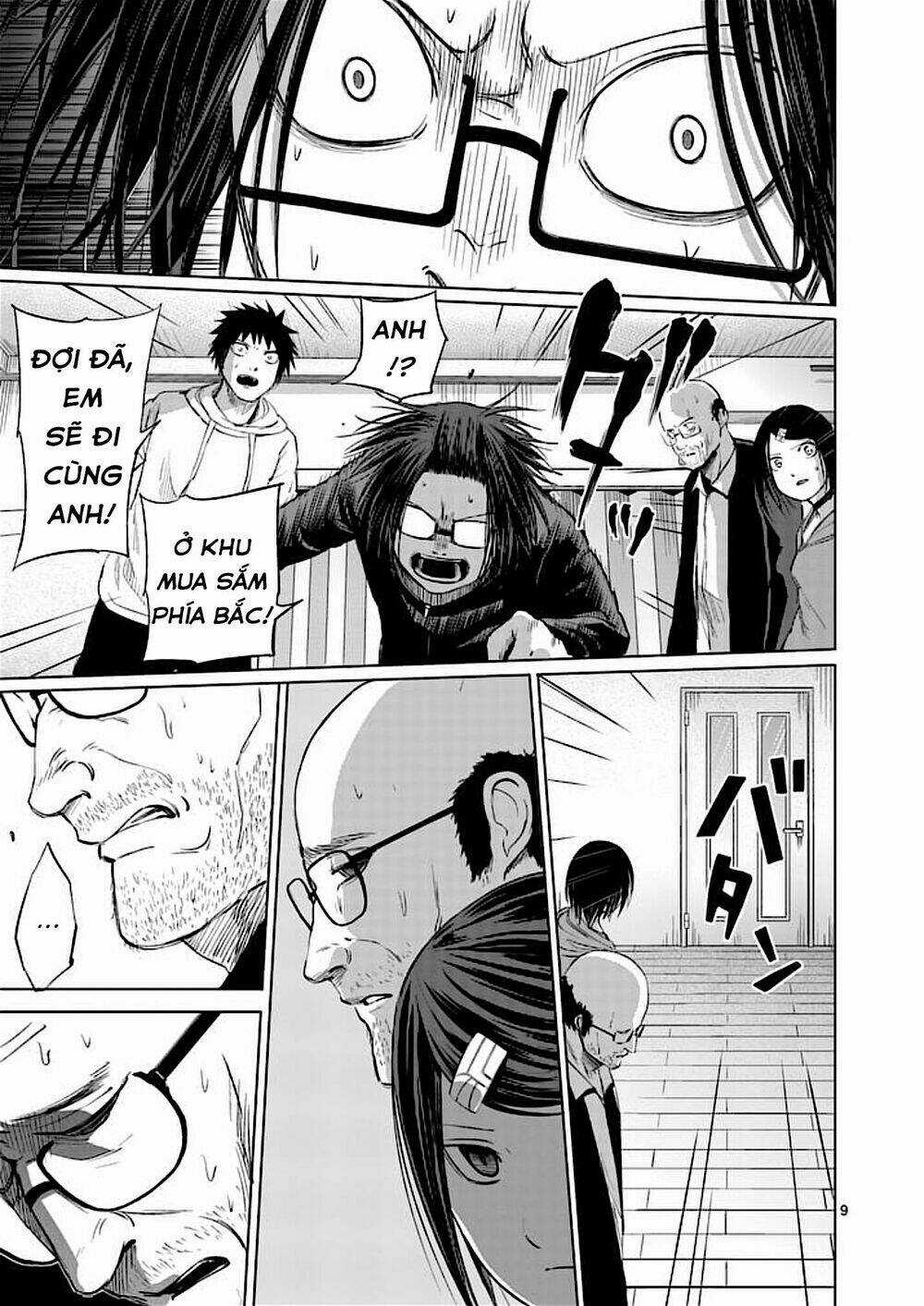 Good Night World - Chapter 41 - Trang 10