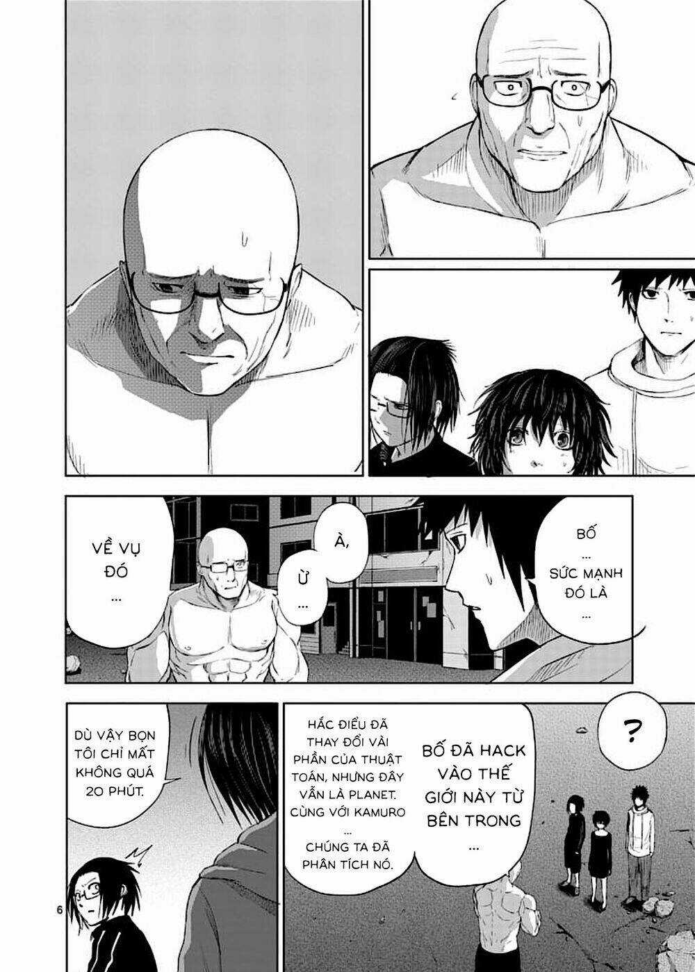 Good Night World - Chapter 42 - Trang 12