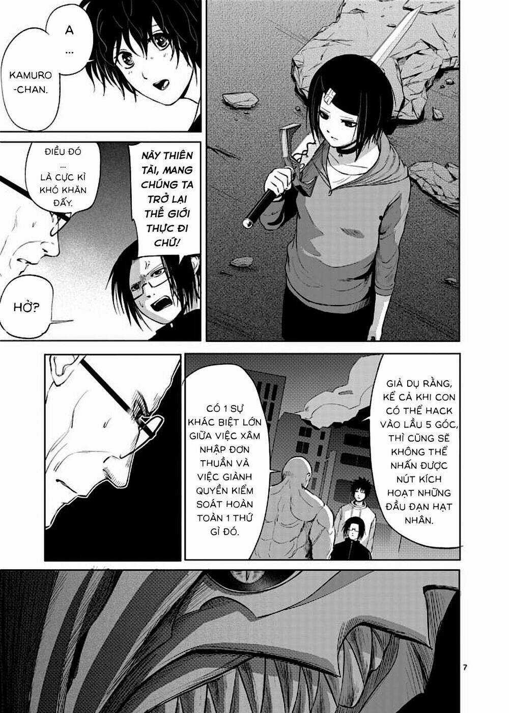 Good Night World - Chapter 42 - Trang 14