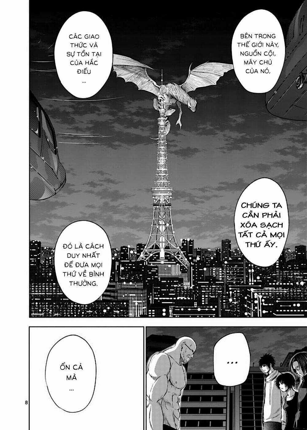 Good Night World - Chapter 42 - Trang 16