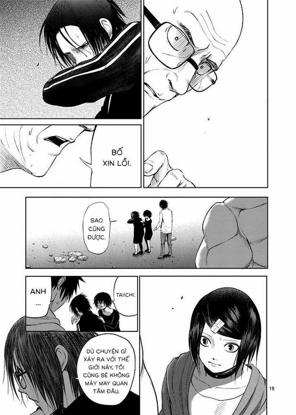 Good Night World - Chapter 42 - Trang 30