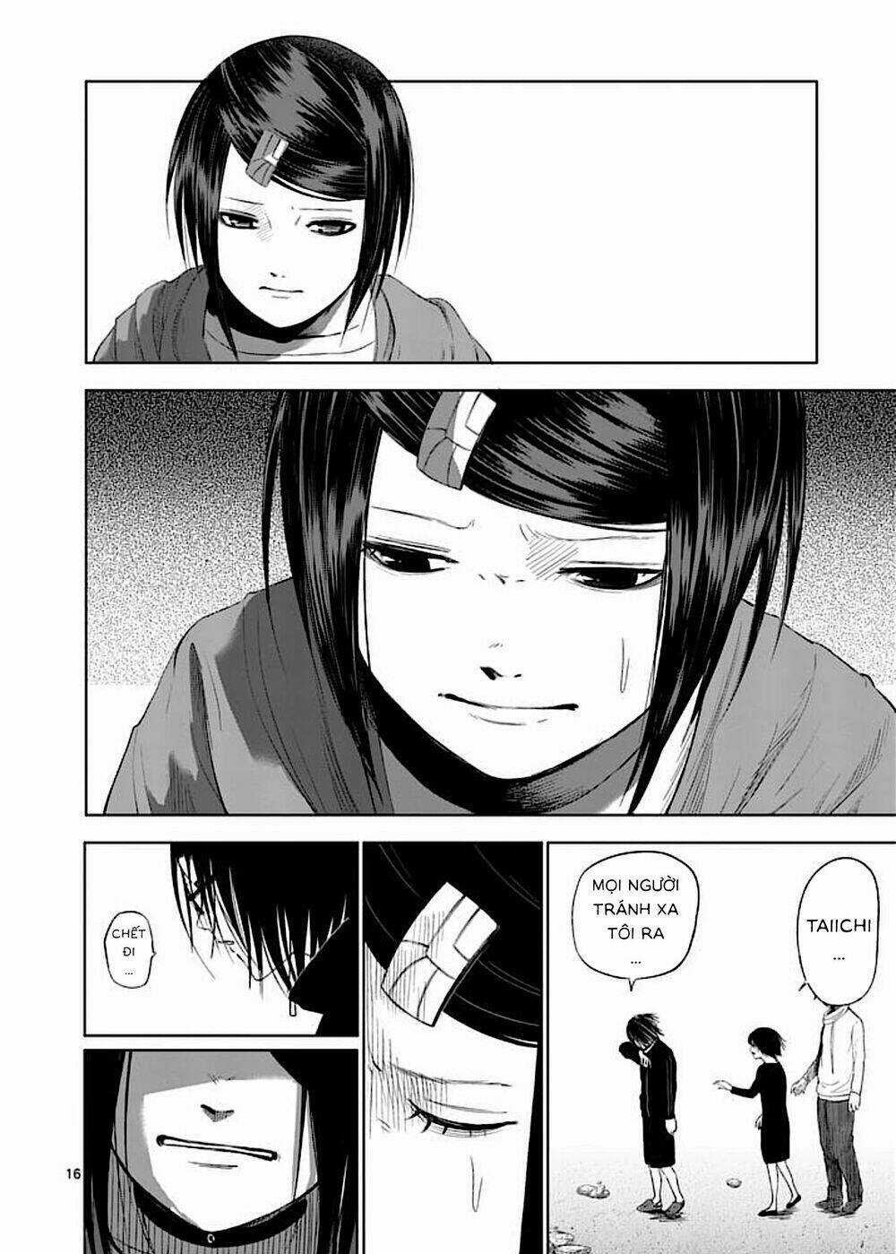 Good Night World - Chapter 42 - Trang 32
