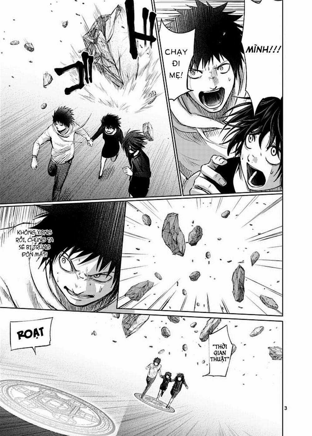 Good Night World - Chapter 42 - Trang 6