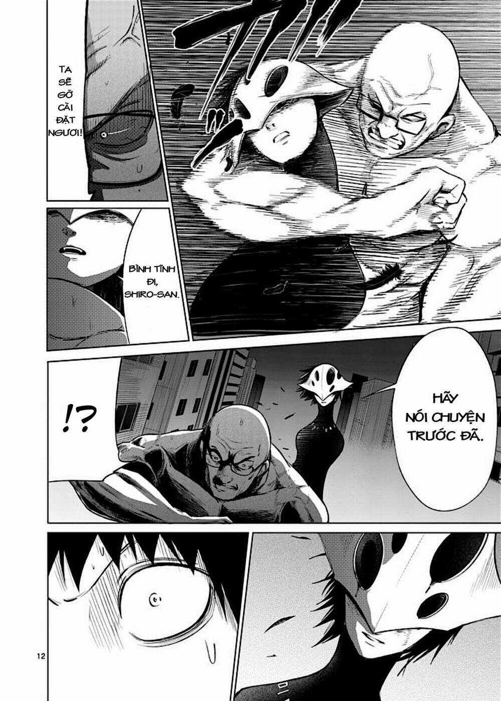 Good Night World - Chapter 43 - Trang 24