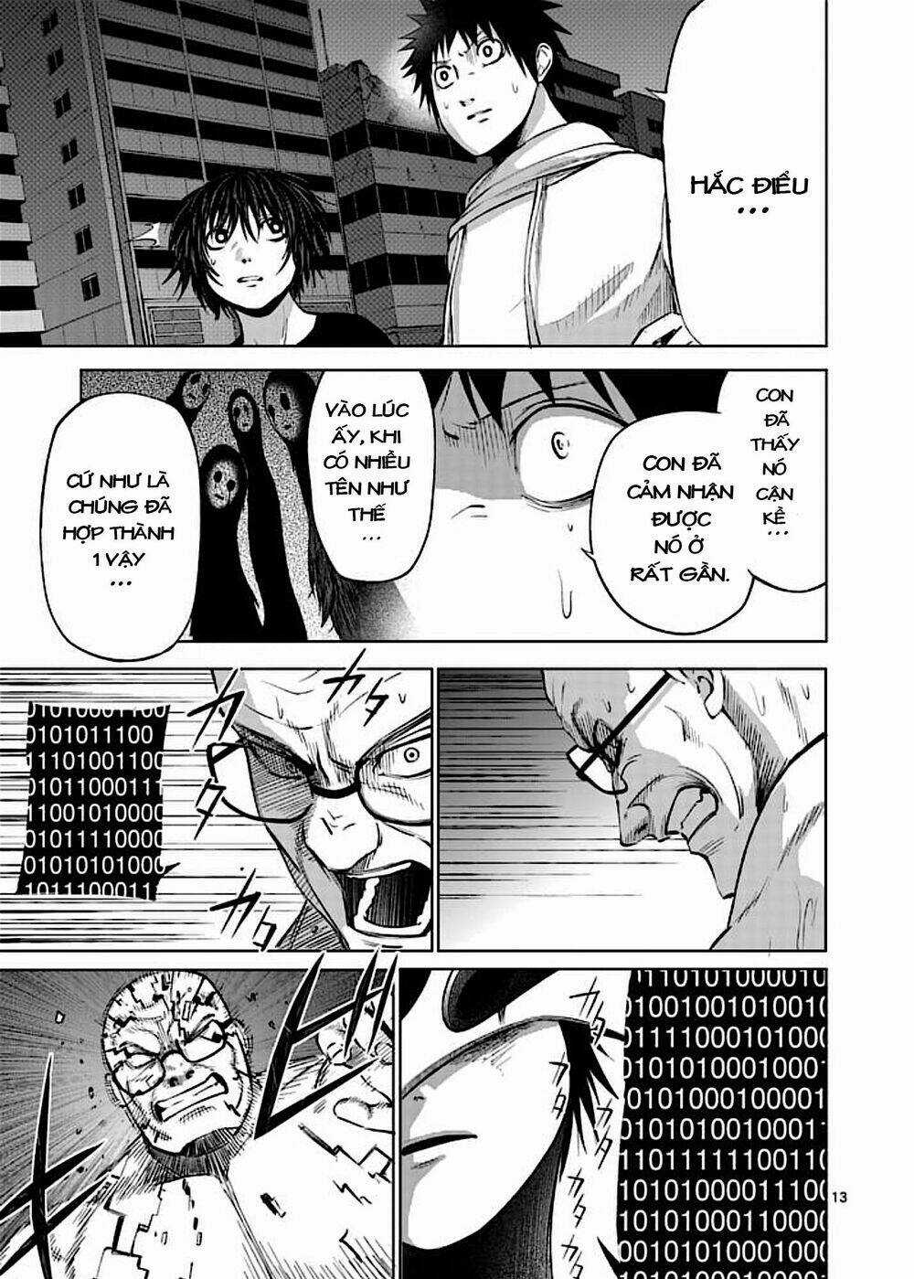 Good Night World - Chapter 43 - Trang 26