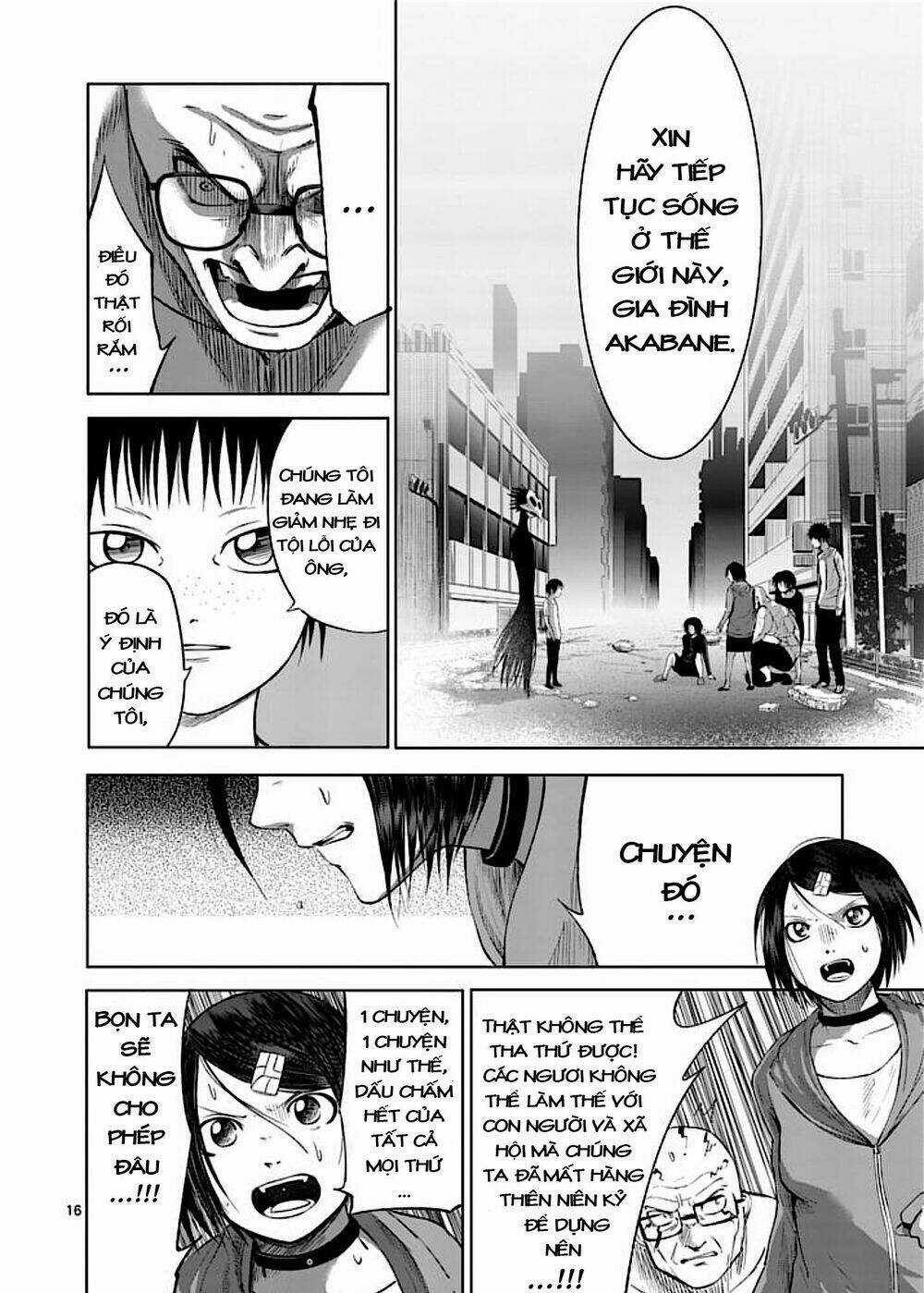 Good Night World - Chapter 43 - Trang 32